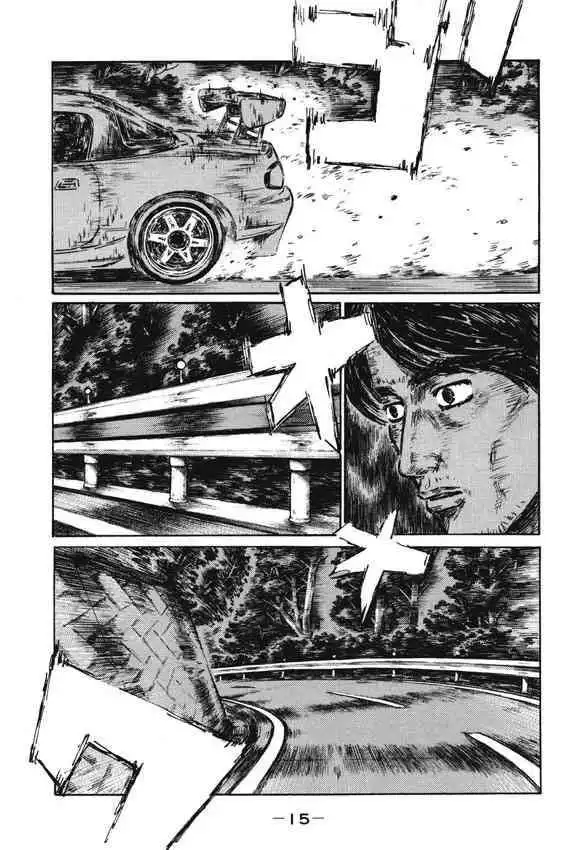 Initial D Chapter 473 1